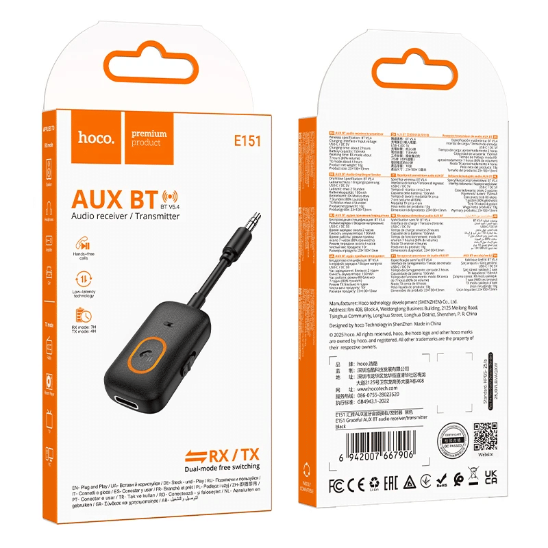 อะแดปเตอร์บลูทูธ AUX 2IN1 HOCO E151 รองรับ 2 โหมด รับสัญญาณบลูทูธ & ส่งสัญญาณบลูทูธ ไมโครโฟนในตัว_10